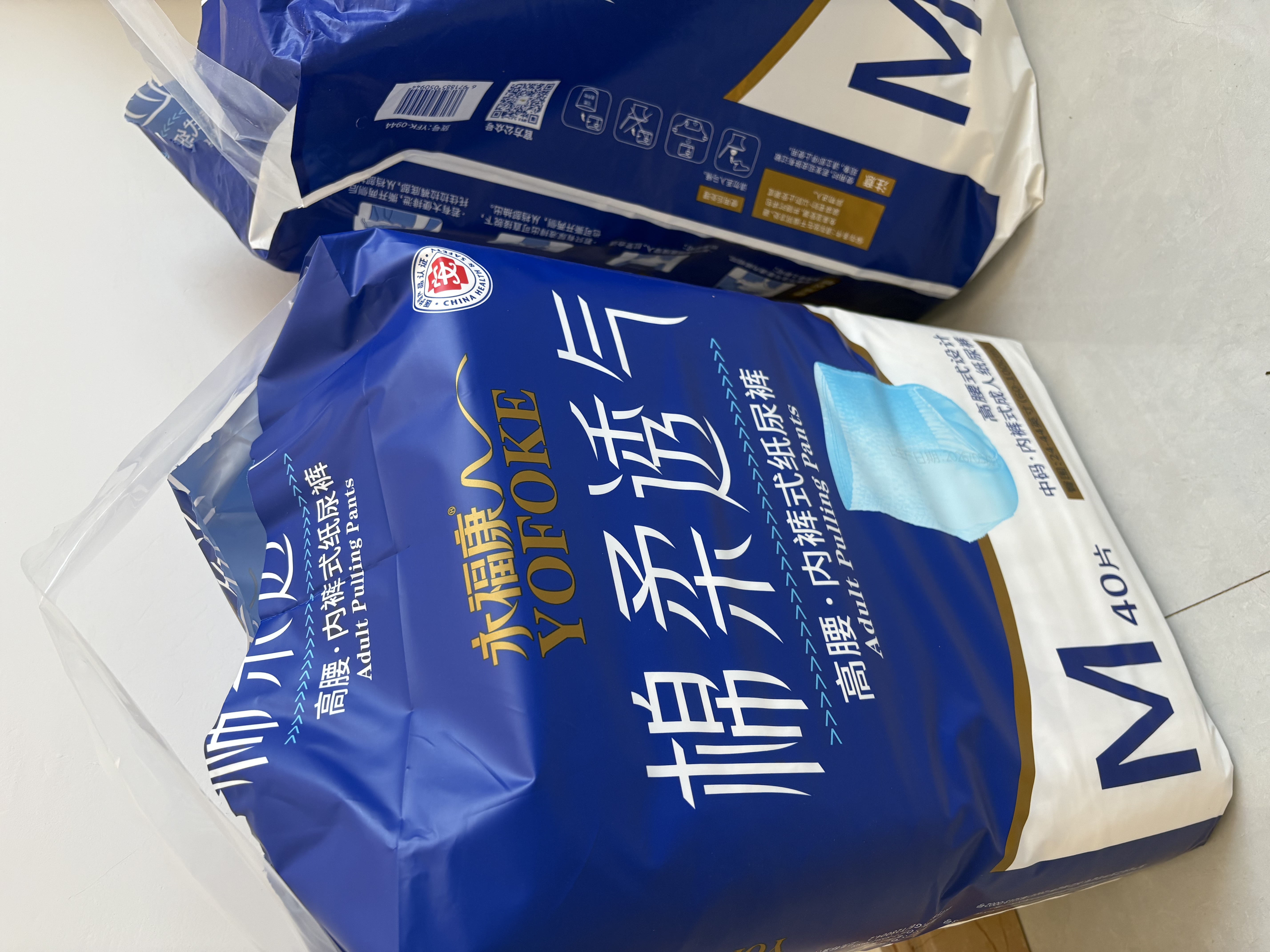 永福康绵柔透气成人拉拉裤M120片 臀围60-100cm 老人孕产妇内裤型纸尿裤 实拍图