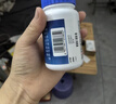 善存男士复合维生素 B族锌硒多种维DVCEDVK2钙铁生物素B12 蓝瓶120粒 实拍图