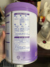 雀巢（Nestle）超启能恩幼儿部分水解牛奶粉（12-36个月适用）3段850g[入会下单] 2罐 实拍图