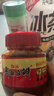 郫县豆瓣酱正宗四川特产红油豆瓣酱500g家用调味料炒菜专用批发 红油郫县豆瓣500g*2 实拍图