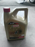 嘉实多（Castrol）极护智E版单次小保养卡 0W-20 C5 4L 含机油+机滤+工时 汽车保养 实拍图