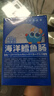 小鹿蓝蓝海洋无污染鳕鱼肠300g 宝宝儿童零食益生元鳕鱼肉肠 出游节日送礼 实拍图