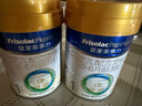 美素佳儿（Friso）皇家婴儿配方奶粉1段（0-6个月婴儿适用）400克 乳铁蛋白 新国标 实拍图