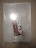 冇觅优品切菜板家用砧板抗菌案板防霉食品级pe切水果粘板双面切肉剁骨板 实拍图