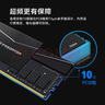 三星（SAMSUNG）1TB SSD固态硬盘 M.2接口(NVMe协议PCIe5.0*4)AI电脑配件 读速14700MB/S 9100 PRO 实拍图