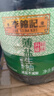 李锦记 李锦记 薄盐生抽1.52kg*3 【减盐 一级】健康更安心 味鲜 酱油 实拍图