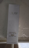 玉兰油（OLAY）全新水光小白瓶50ml美白精华液抗糖提亮护肤品生日礼物送女友孙千 实拍图