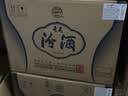 汾酒 青花20清香型白酒 汾酒20青花 商务宴请送礼白酒 53度 500mL 6瓶 新老款包装随机发货 实拍图