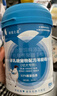萌宠之星狗高蛋白羊奶粉300g初生狗狗0乳糖羊奶粉幼犬羊奶粉狗专用羊奶粉 实拍图