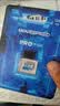 移速（MOVE SPEED）128GB内存卡TF（MicroSD）存储卡U3 V30 A1 C10 4K行车记录仪监控摄像头手机平板相机储存卡高速款 实拍图