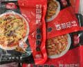 谷言料理包预制菜 15种口味组合套餐 方便速食菜肴 冷冻生鲜加热即食 美味20种菜肴组合3840g 实拍图
