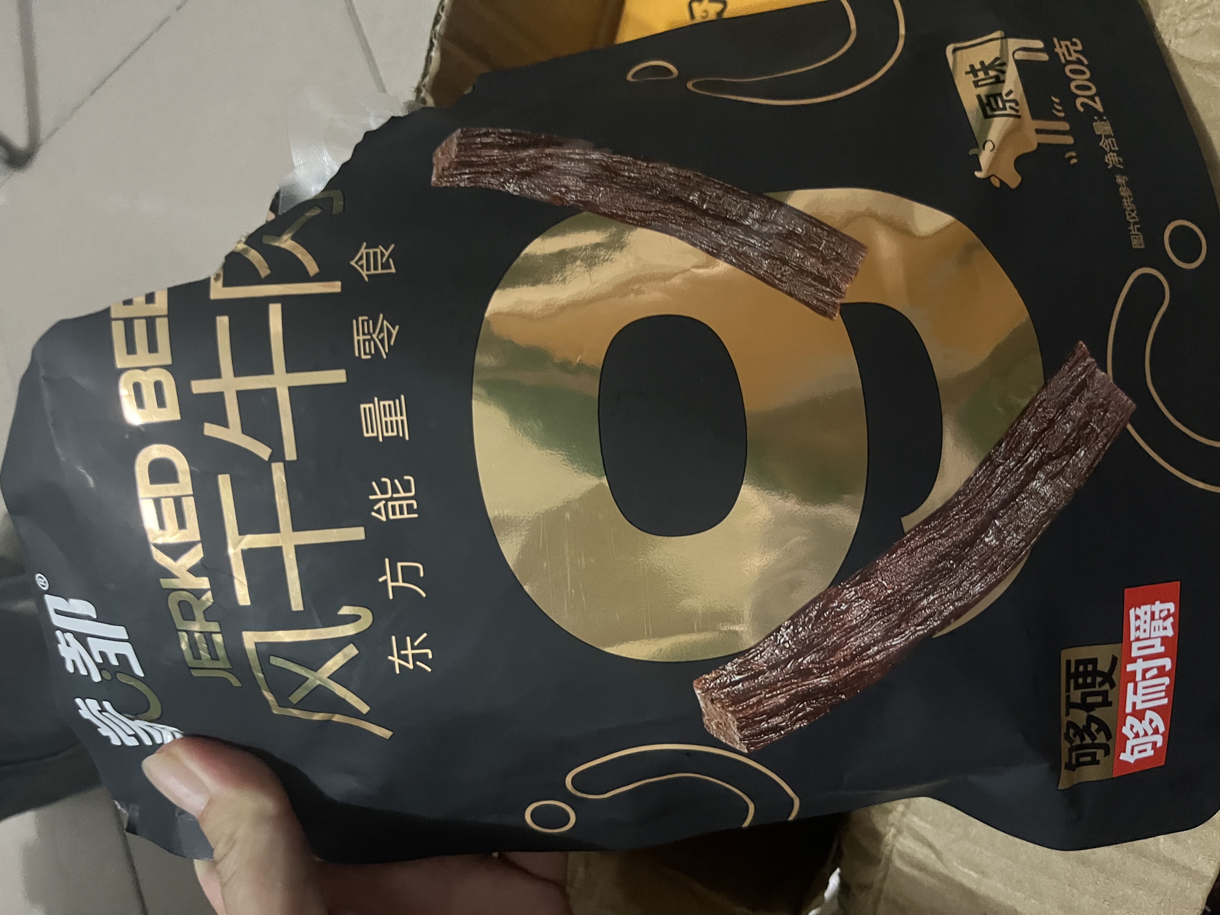蒙都超干粗条牛肉干 原味200g 约九成风干 清真 保真牛肉干 实拍图