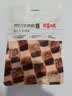 百草味牛肉粒XO酱味50g/袋 肉干肉脯熟食休闲零食小吃小包装  实拍图