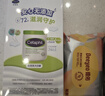 雀巢（Nestle）超启能恩3段 低敏礼盒4件套 适度水解奶粉 12-36月适用 230g 实拍图