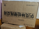 华凌空调 神机二代 大1.5匹空调 双排铜管 超一级能效 冷暖变频空调挂机 国家补贴以旧换新 35HE1Ⅱ【热销爆款】 大1.5匹 双层大导风板 实拍图