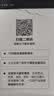 新加坡马来西亚泰国印尼越南通用上网卡流量卡5天2GB/天高速5G 实拍图
