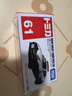 多美卡TOMY合金小汽车模型儿童玩具礼物红白盒61号尼桑FZ警察车859963 实拍图