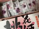 东阿阿胶桃花姬阿胶糕285g礼袋款即食阿胶糕 送妈妈 送长辈女礼物营养品 实拍图
