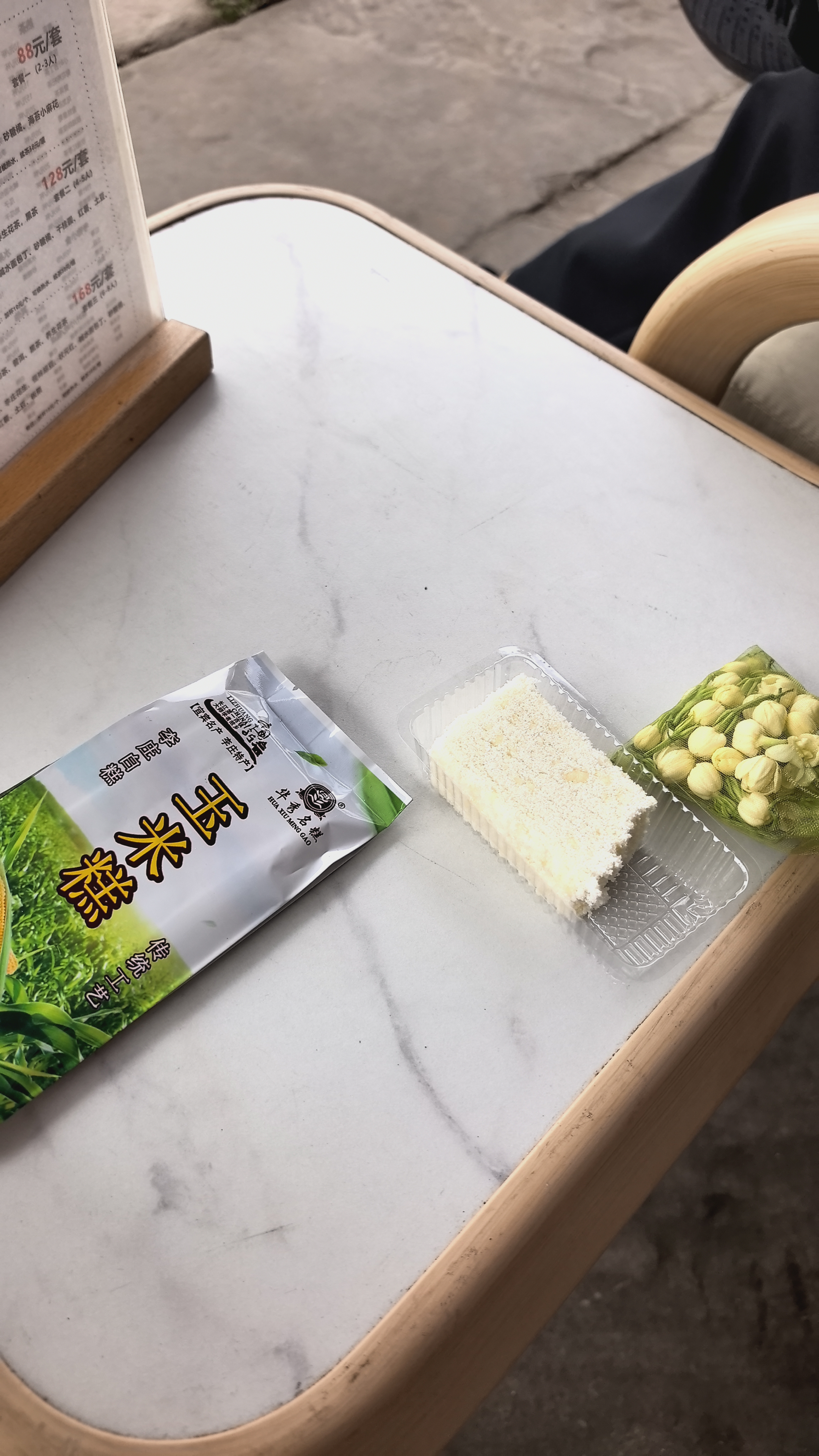 妙洁免刀撕PE保鲜膜160米中碗 家用经济装 食品级 微波炉冰箱适用 实拍图