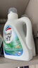 威露士清可新洗衣液柠檬12.18斤(2L+1L+袋500mlx6+内衣净90ml)新旧随机 实拍图