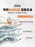 欧莱雅男士【肖战同款】白泥洗面奶洁面膏乳全脸控油去油焕亮专用护肤品 实拍图