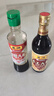 东湖手工八年山西老陈醋500ml【GB/T19777】中华老字号山西特产 实拍图