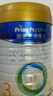 美素佳儿（Friso）皇家幼儿配方奶粉 3段（1-3岁幼儿适用）800g 乳铁蛋白 (新国标) 实拍图