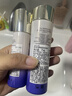 资生堂悦薇智感紧颜亮肤水乳套装75ml+50ml滋润型【临期清仓】 实拍图