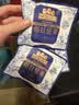 三只松鼠每日坚果孕妇健康混合干果果仁零食礼盒休闲食品节日送礼坚果礼盒 【7种坚果】100%纯坚果仁每日坚果750g 实拍图