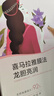自然堂【邓凯同款】喜马拉雅膜法龙胆亮润面膜26ml*5片焕亮敏肌可用 实拍图