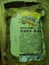 三只松鼠菠萝蜜干250g 越南进口菠萝蜜蜜饯果干办公室休闲零食水果干 实拍图
