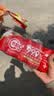 蒙牛（MENGNIU）杨紫推荐 优益C乳酸菌饮品0脂肪原味340mL*4瓶 实拍图