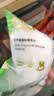 舒可曼白砂糖400g【拧盖设计 甘蔗原料 无硫工艺】烘焙调料咖啡糖食品 实拍图