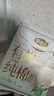 自由点有机纯棉表层系列卫生巾 超薄日用姨妈巾240mm7包35片 京东自营 实拍图