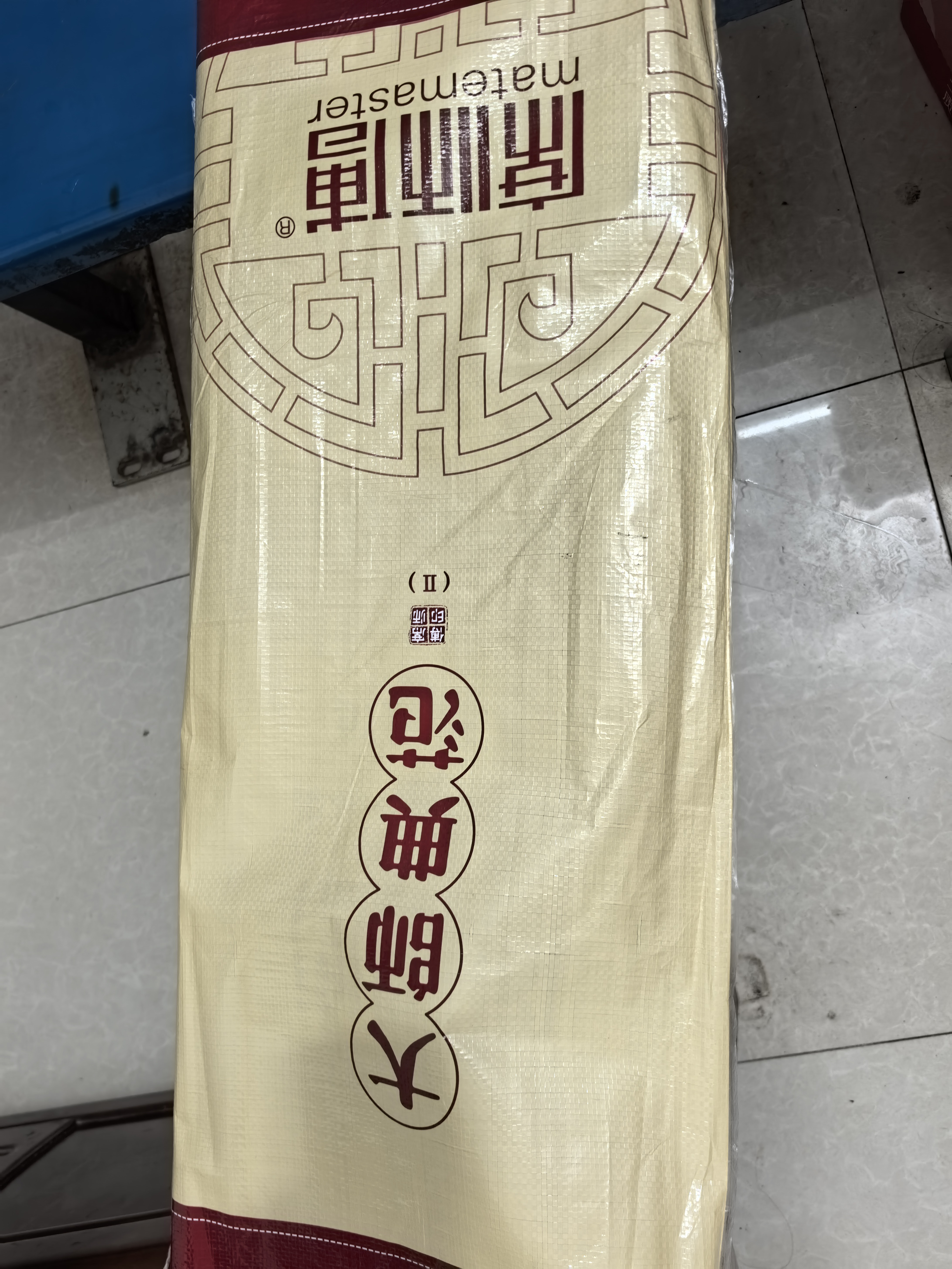 席师傅抑菌碳化头层竹青凉席1.8x2米竹席三件套席子【可折叠 双面可用】 实拍图