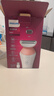 飞利浦（PHILIPS）电动剃毛美容器升级款充电式 干湿两用 浮动贴合 BRL146/80 小巧便携 生日七夕送礼物送女友男友 实拍图