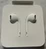 Apple/苹果 EarPods 闪电/Lightning有线耳机 iPhone耳机原装耳机适用闪电接口的手机平板 实拍图