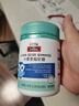 Swisse小小斯维诗 儿童DHA鱼油40粒+叶黄素酯软糖45粒 含EPA+玉米黄质 实拍图