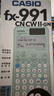 卡西欧FX-991CNX中文版科学函数计算器初高中大学考研物理化学竞赛决赛推荐高考适用 2026新款FX-991CNCW II 绿色+四件套 实拍图