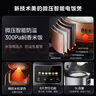 美的（Midea）电饭煲5L大容量家用电饭锅5-6-10人多功能智能预约柴火饭煲汤煮粥蛋糕不粘内胆快速饭微压饭煲 5L 【行业爆款】微压焖香饭 实拍图