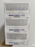 舒肤佳排浊香皂全新加量装150g*3(红石榴+山茶花+乌木玫瑰)肥皂洗澡洁面 实拍图