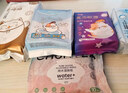 凸凸棉【任选】卫生巾套装干爽透气特薄量多姨妈巾整箱批发 芯自在超长夜用430mm*4片 实拍图