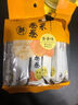 来伊份爆米花奶油味180g 玉米粒即食小吃膨化食品办公室儿童零食礼物 实拍图