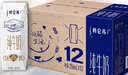 蒙牛特仑苏纯牛奶250ml*16盒 家庭早餐 送礼盒装送礼礼盒 实拍图