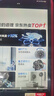 美的（Midea）【超级单品】七叶轻音立式电风扇家用柔风落地扇台式桌面小型风扇大风量节能摇头宿舍电扇 SAF30AB 实拍图