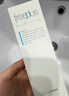芙丽芳丝（Freeplus）洗面奶男女士氨基酸洁面乳生日礼物送男女朋友100g*2 实拍图