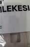 耐力克斯（NAILEKESI N）tfcc护腕关节扭伤手腕劳损腱鞘炎运动健身医用男女羽毛球护具 实拍图