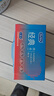 杜蕾斯（durex）避孕套超薄安全套 经典四合一18只 男女用 成人情趣用品 套套 实拍图