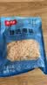 吉琪多 虾皮 自然晒干 家庭装 海产干货 虾皮 净重 500g（1斤） 实拍图