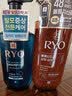 吕（Ryo）棕吕洗发水480ml 固发防脱温和净彻控油深层滋养头皮 韩国进口 实拍图